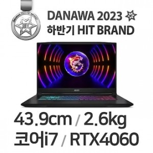 MSI GF시리즈 Sword GF76 B13VFK (SSD 512GB)