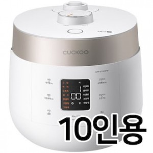 쿠쿠전자 트윈프레셔 더라이트 CRP-ST1010FW (일반구매)